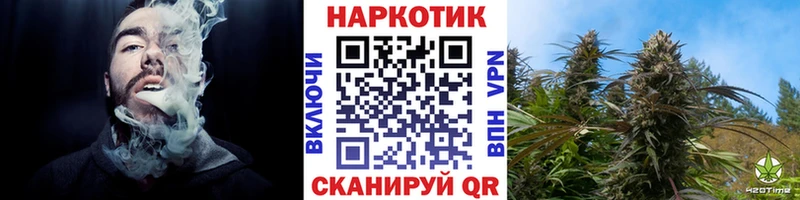 Виды наркоты Кировград ГАШ МЕТАМФЕТАМИН Меф мяу мяу Каннабис