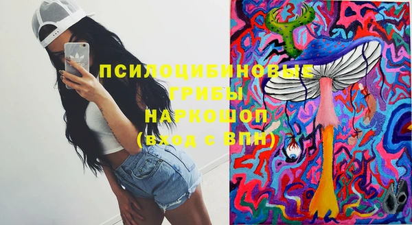 наркотики Козловка