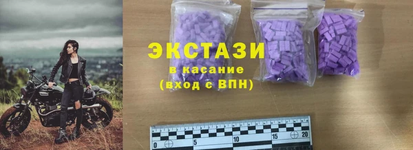 наркотики Козловка