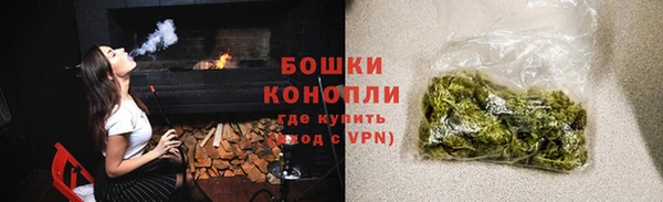 кокаин VHQ Кинешма