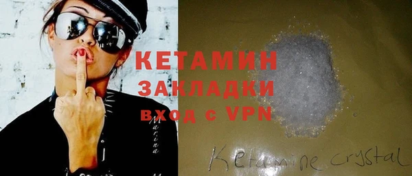 кокаин перу Киренск