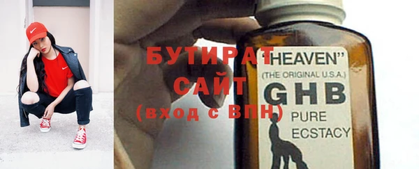 наркотики Козловка