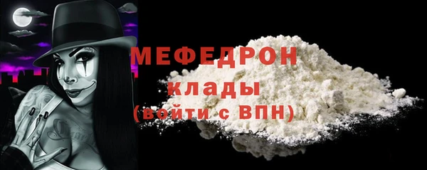 дистиллят марихуана Киреевск