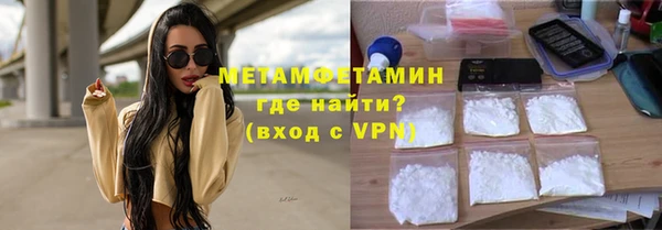 кокаин перу Киренск