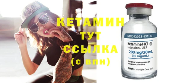 PSILOCYBIN Козельск