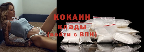 PSILOCYBIN Козельск
