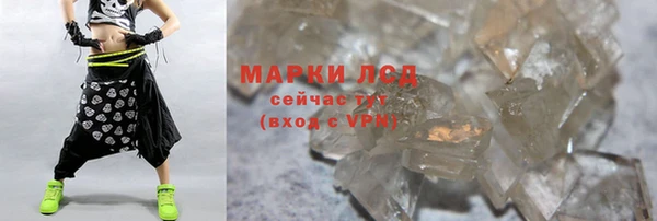 кокаин перу Киренск