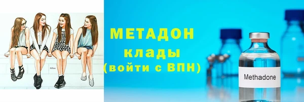 дистиллят марихуана Киреевск