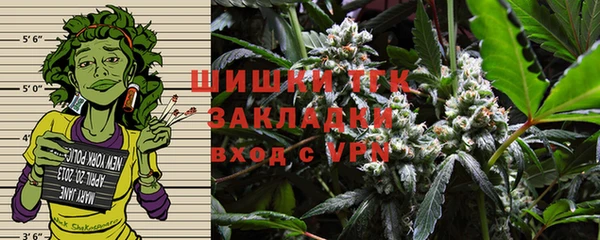 кокаин перу Киренск