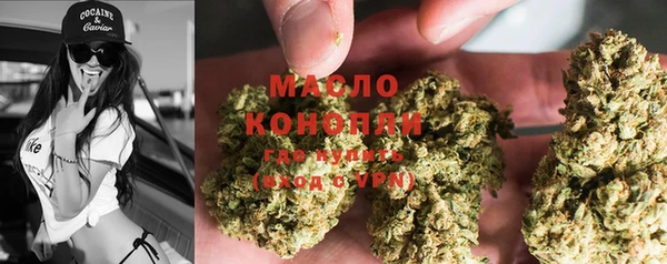 PSILOCYBIN Козельск
