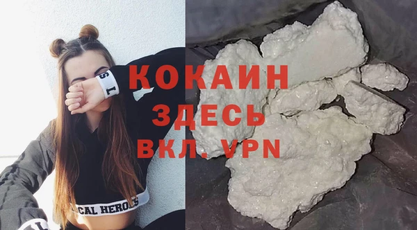 наркотики Козловка