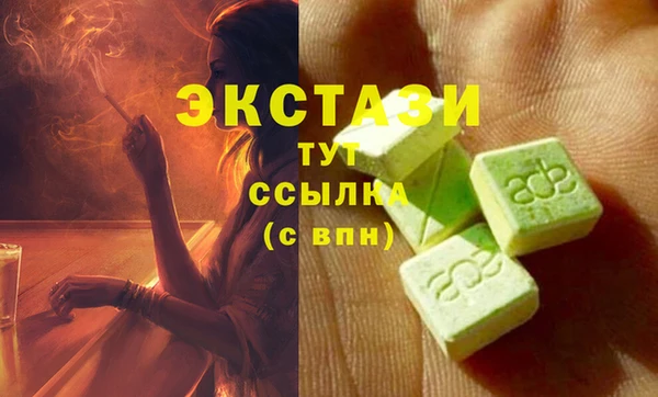 наркотики Козловка