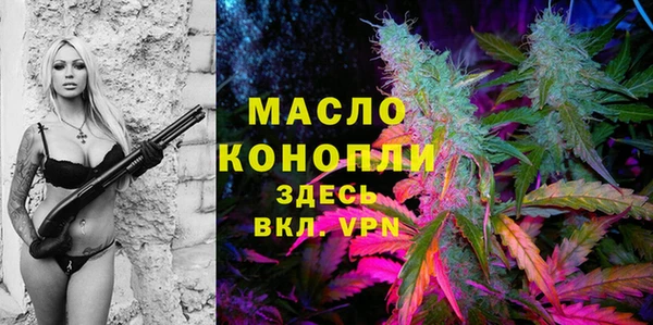 кокаин перу Киренск