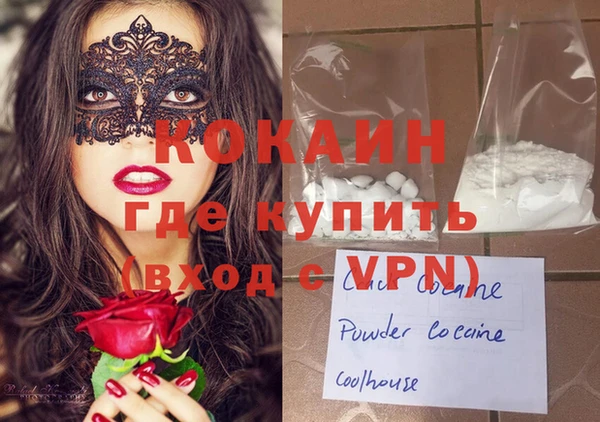 PSILOCYBIN Козельск