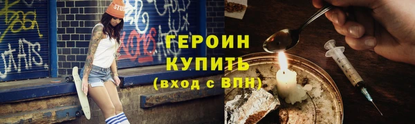 наркотики Козловка
