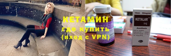 наркотики Козловка