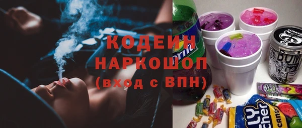 PSILOCYBIN Козельск