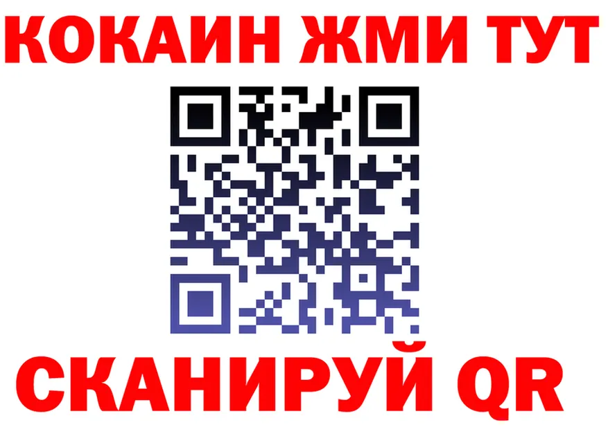 APVP СК КРИС зеркало площадка OMG Кировград