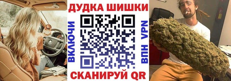 Шишки марихуана Bruce Banner  как найти закладки  Кировград 